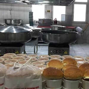 Aşevi Bağışı
